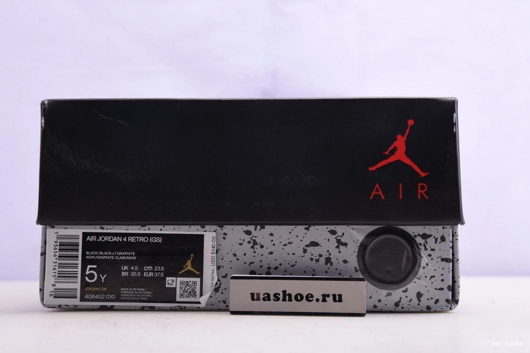 CU1110-010 Cat Black Retro (2020) Jordan 4  0123